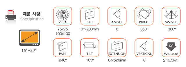 EM23116-spec.jpg