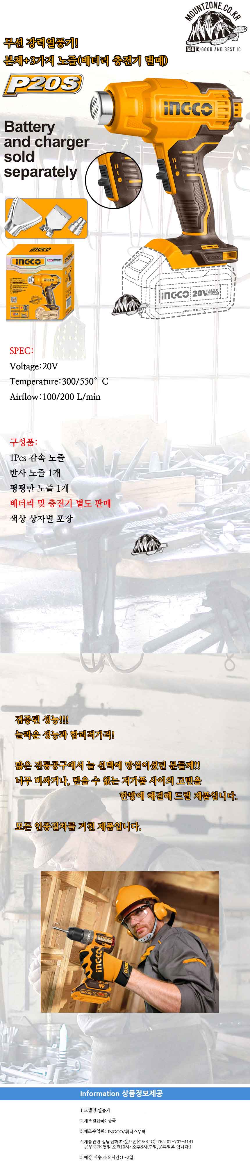 HGLI2002.jpg